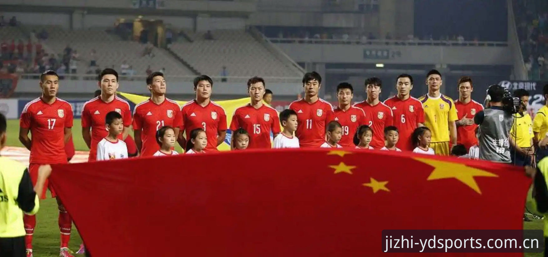 亿德体育专业推荐 2030世界杯或扩军至66队!中国男足迎来历史性机遇