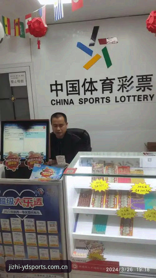 亿德体育投注 亿德体育投注体验如何?技术评测揭示极致体育平台背后的真相